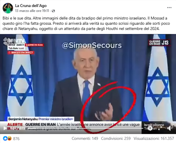 Screenshot del post e del video di Netanyahu dove la mano destra si scompone a causa della compressione video