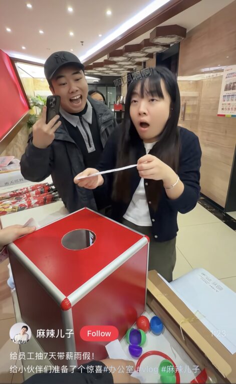 lotteria della pioggia sette giorni di ferie cina