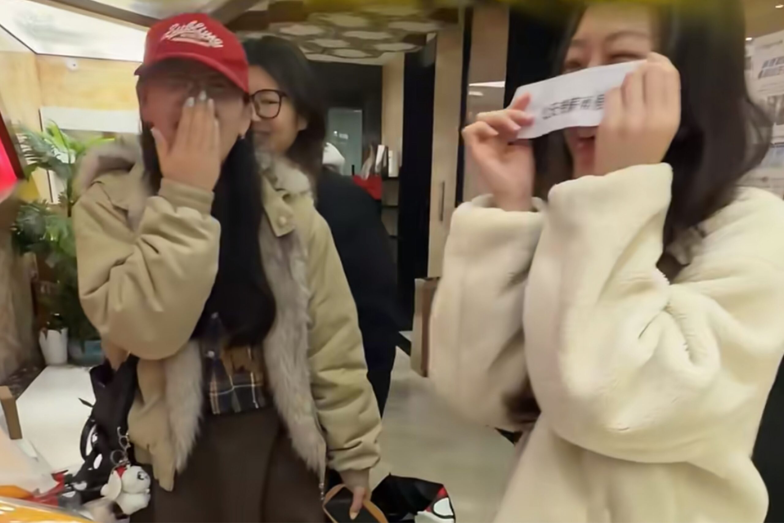 lotteria della pioggia cina