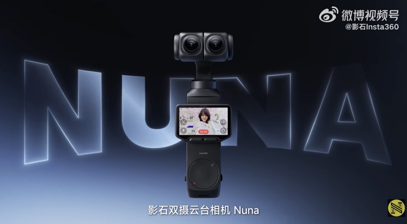 insta360 Nuna