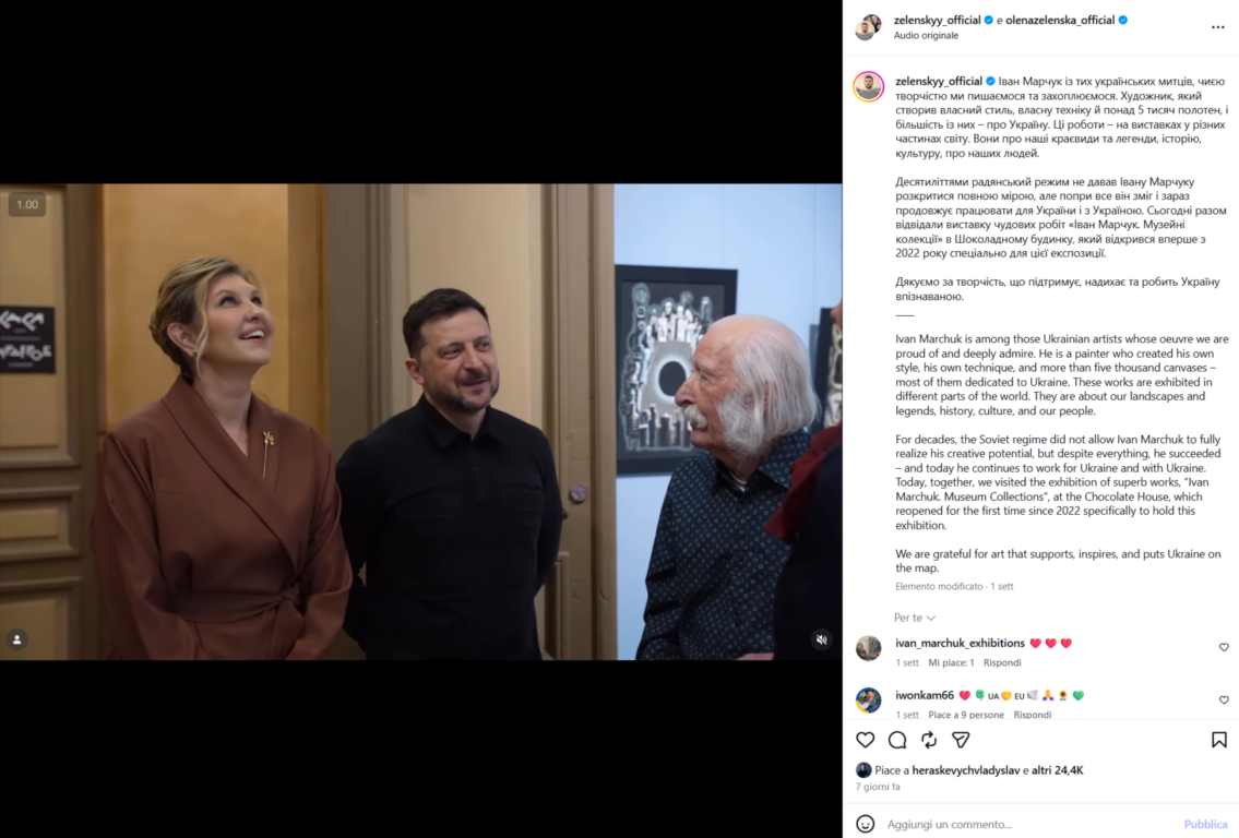 Screenshot dal profilo Instagram di Olena Zelenska che documenta la sua presenza alla mostra di Ivan Marchuk a Kyiv il 19 maggio 2026