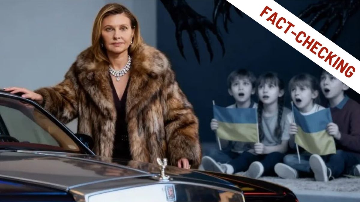 Fotomontaggio di propaganda che ritrae Olena Zelenska in pelliccia accanto a un'auto di lusso, giustapposto a bambini ucraini impauriti con bandiere: un'immagine costruita per alimentare la falsa narrazione sulla fuga della first lady