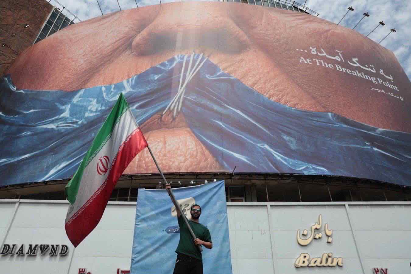 guerra usa iran diretta 3 maggio