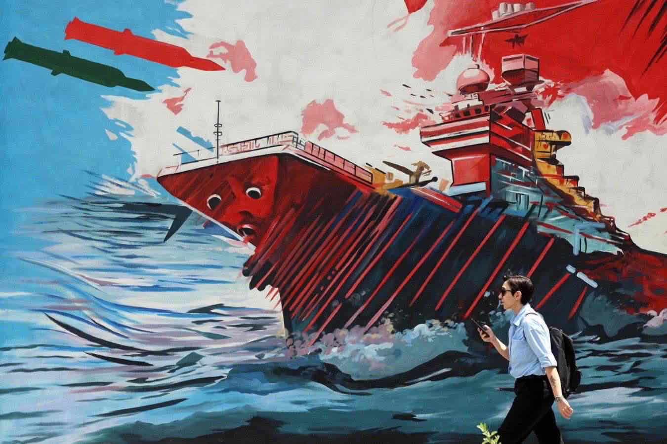 hormuz