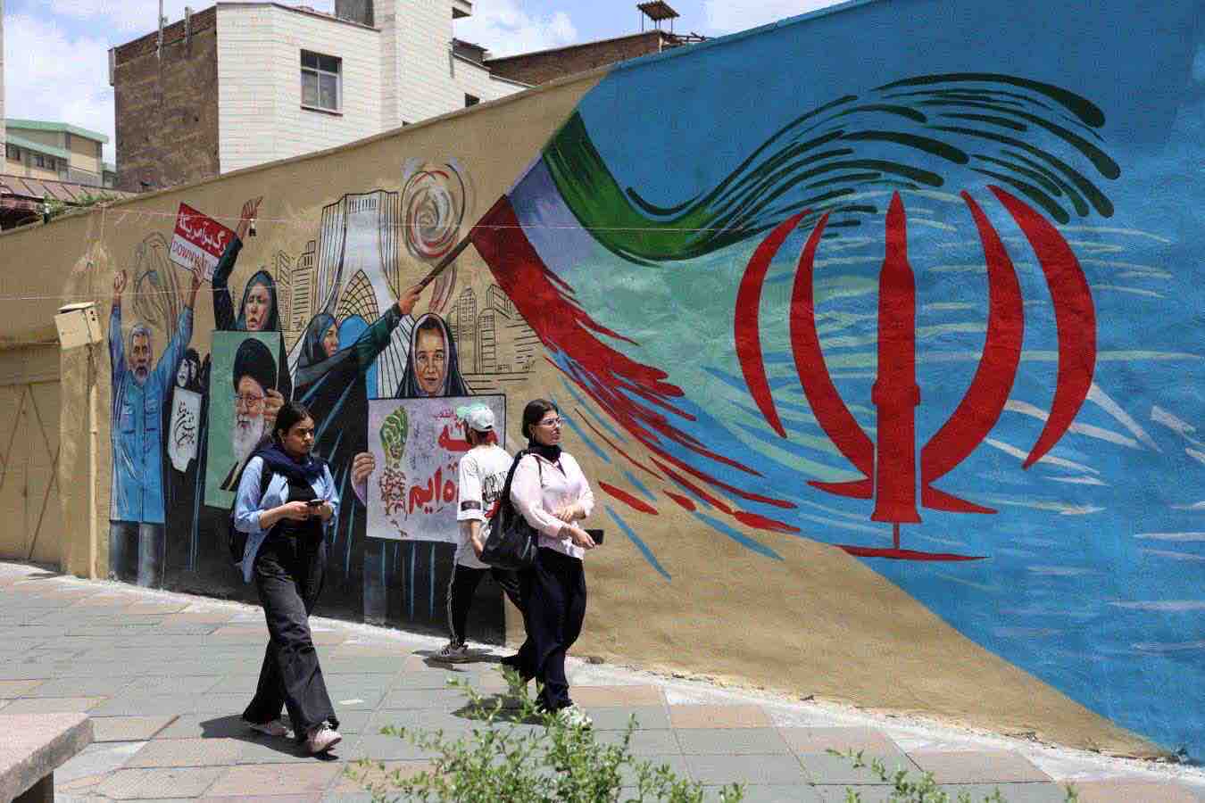 Usa Iran guerra