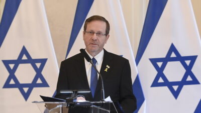 Isaac Herzog