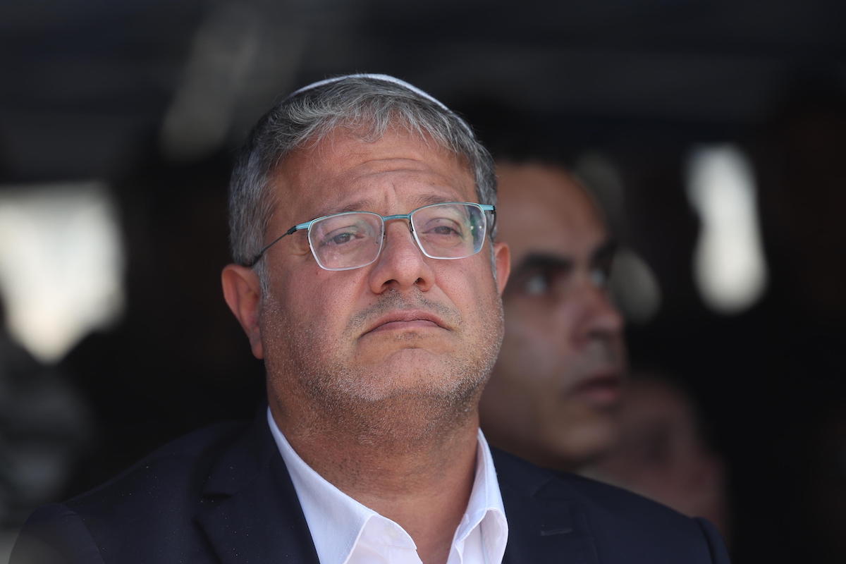 ben gvir