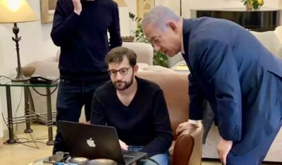 bibleaks netanyahu consigliere spionaggio