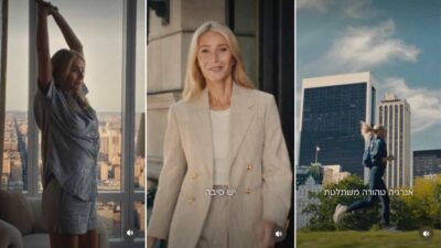 gwyneth paltrow testimonial israele