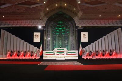 iran funerali ali khamenei teheran