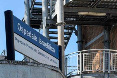 Ospedale israelitico