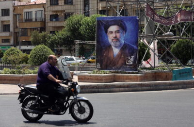 Mojtaba Khamenei