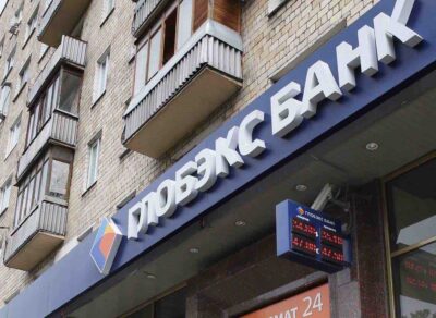 Vnesheconombank Veb banca