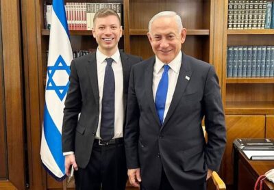 Yair Benjamin Netanyahu