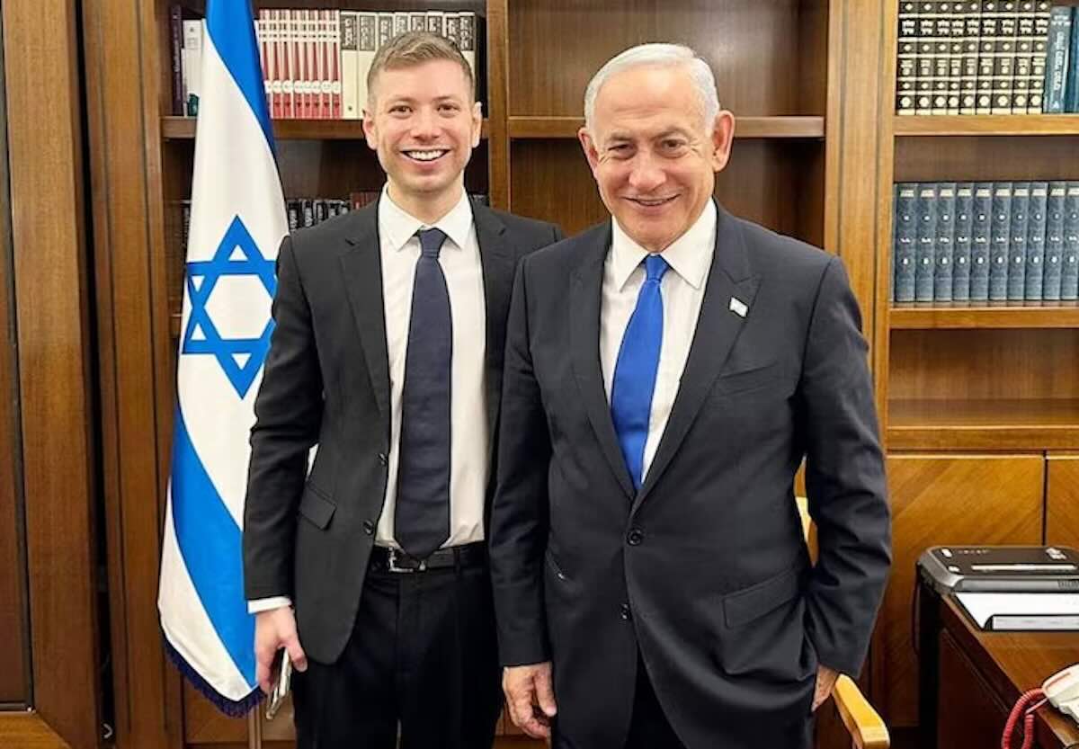 Yair Benjamin Netanyahu