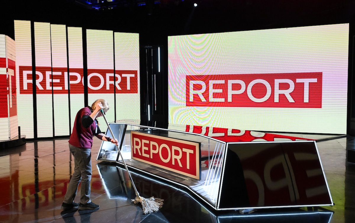 report vigilanza