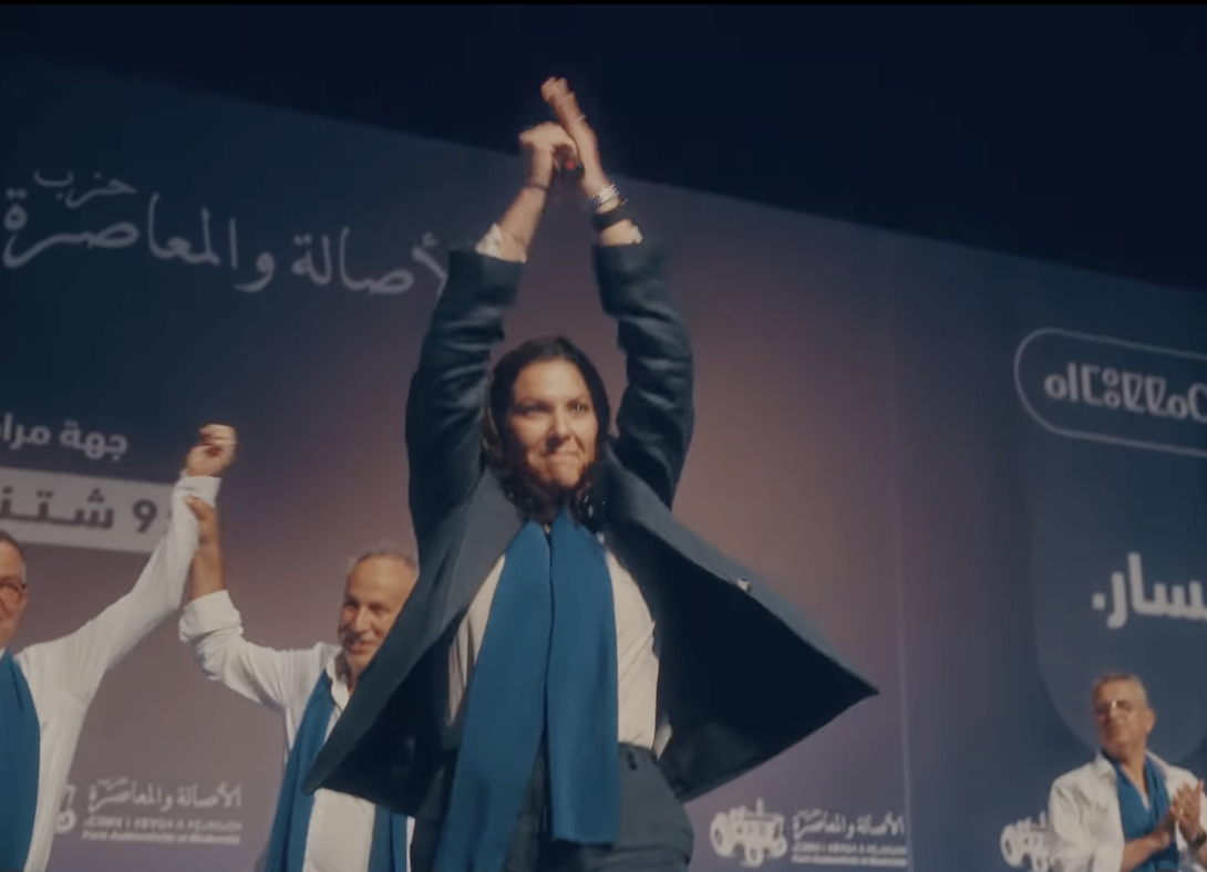 Fatima-Zahra Mansouri primo ministro donna del marocco