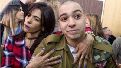 elor azaria grazia israele