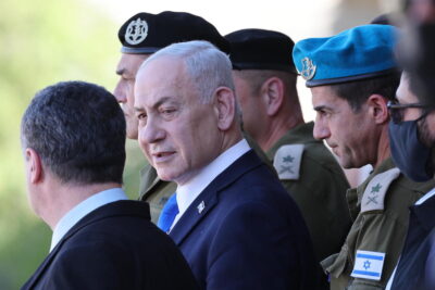 netanyahu