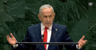 netanyahu onu