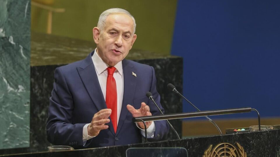 Benjamin Netanyahu