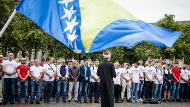 Bosnia Erzegovina
