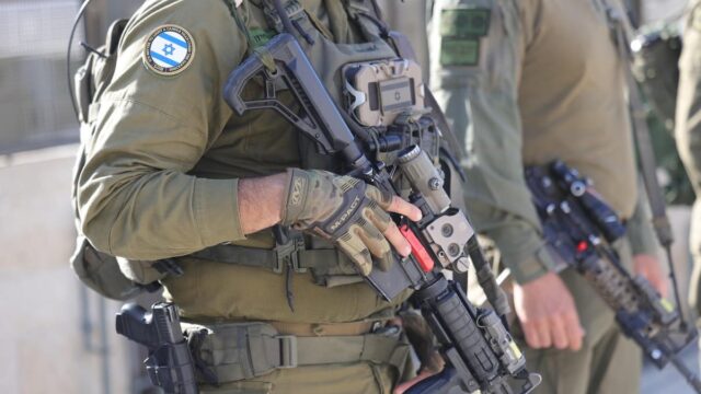 Esercito Israele