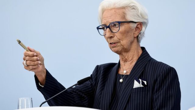 Christine Lagarde Bce