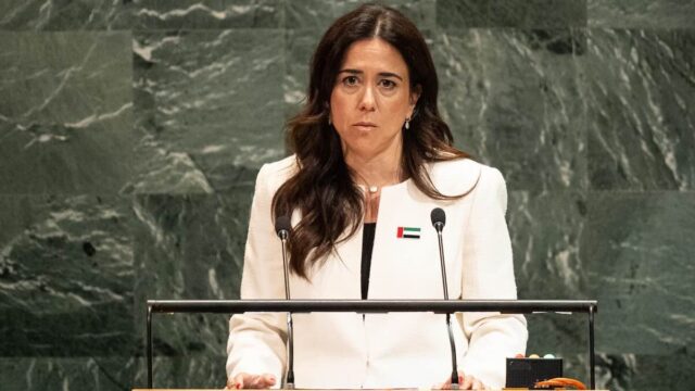 Lana Nusseibeh