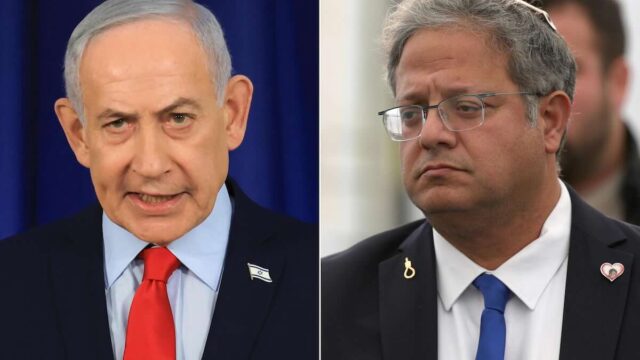 Netanyahu Ben Gvir
