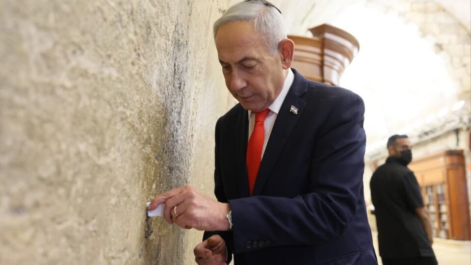 Netanyahu biglietto elezioni Israele