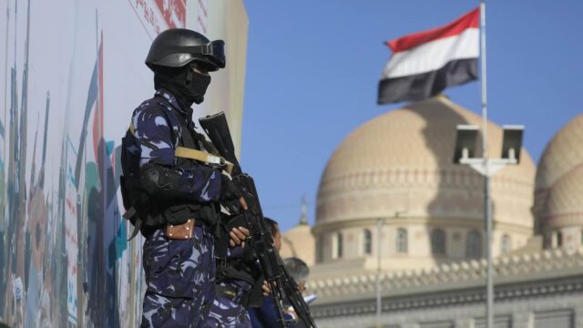 Yemen Arabia Saudita