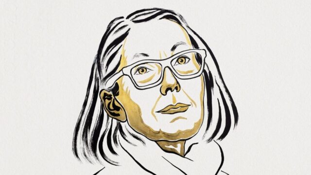 Anne carson, poetessa canadese e vincitrice del Nobel della letteratura