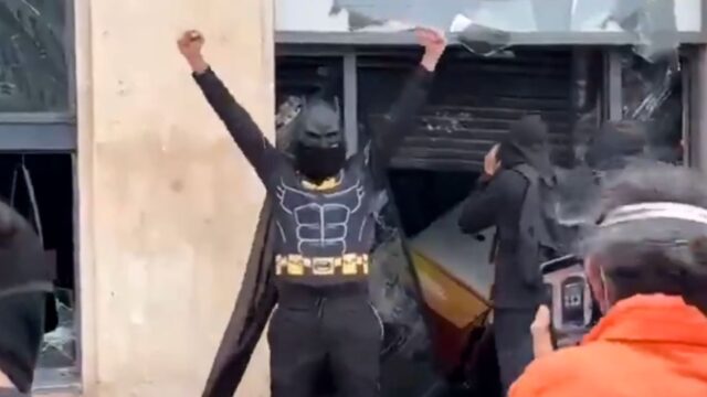 batman lione