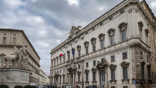la sede della corte costituzionale dall'esterno