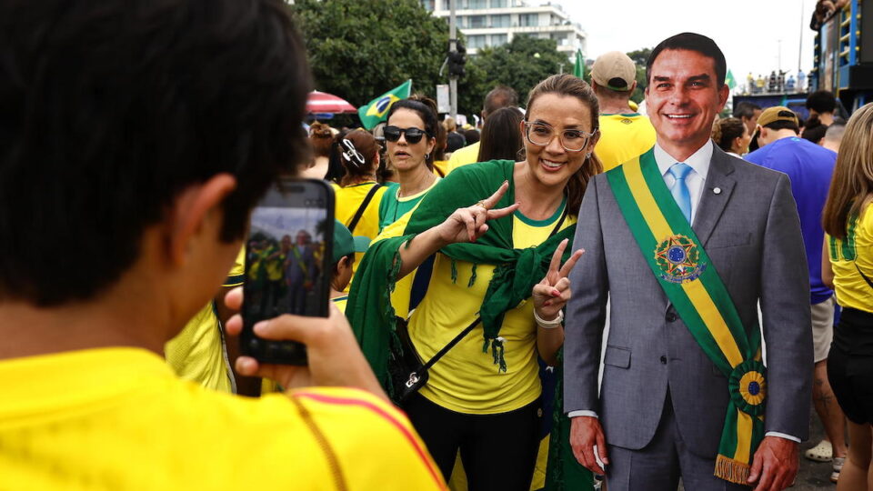flavio bolsonaro