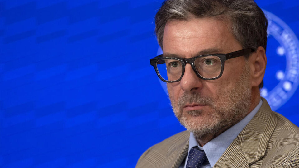 giorgetti