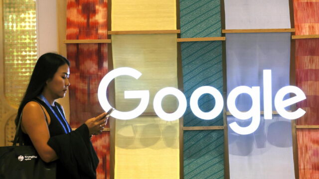 google cloud