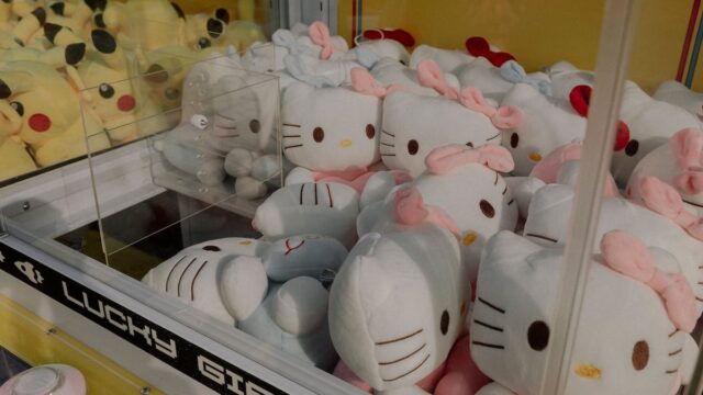 hello-kitty-ira-cina