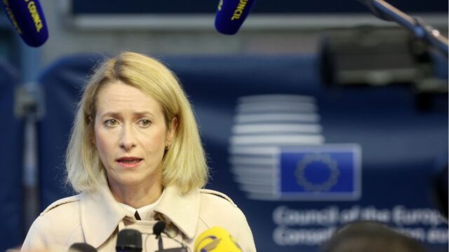Alta rappresentante della politica estera dell'Unione Europea Kaja Kallas