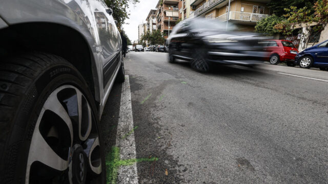 minicar nera