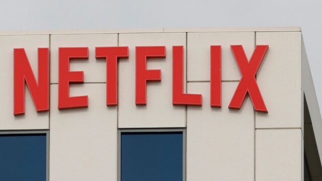 Logo della piattaforma di streaming Netflix