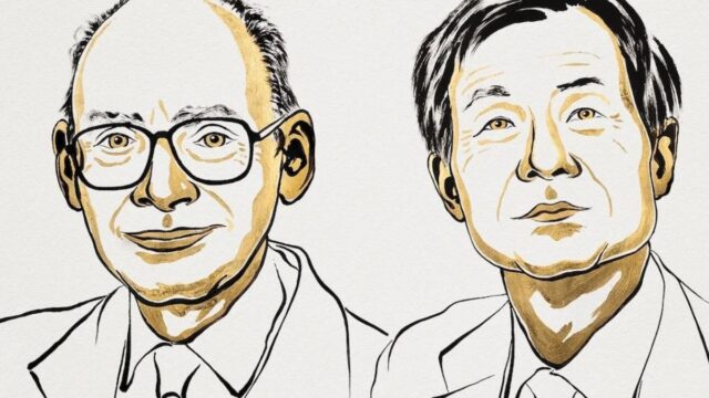 Vincitori il francese Henri B. Kagan e il giapponese Kenso Soai