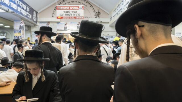 ultra ortodossi israele