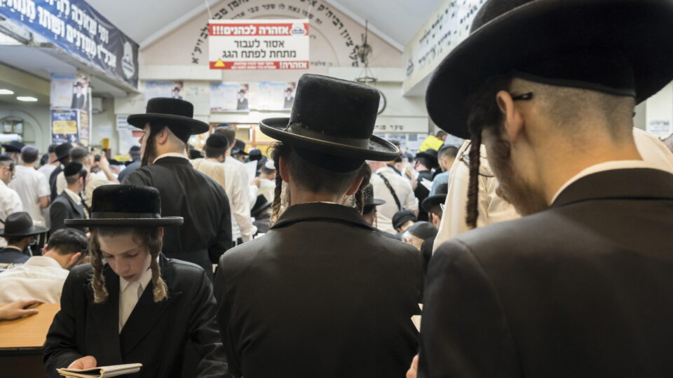 ultra ortodossi israele
