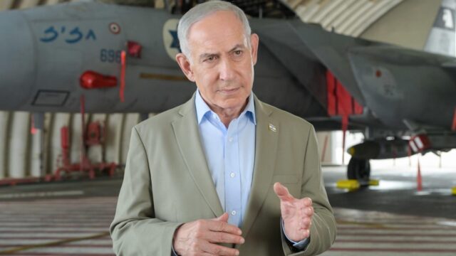 risultati elezioni israele netanyahu trump iran